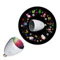 As-50304 Led Rgb Bulb Projector Lamp E27