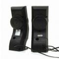 Camac Cmk-878 Usb Black Power Portable Music Speaker For Pc/Laptop