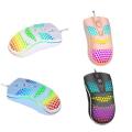 USB RGB Illuminated Gaming Mouse