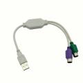 Usb To Ps2 Adapter Cable For Mouse And Keyboard