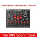 Sound Card V8S