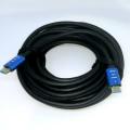 1.5m 4K Hdtv Hdmi Premium Cable