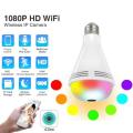 Light Bulb Camera Fisheye Wireless Panoramic 1080P