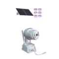 4G Solar Surveillance Camera Ubox App