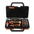 Caihuan Professional Repair Kit 31 In 1