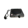 Electric Single Plate Stove 1500W