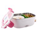 Portable Electric Lunch Box Food Warmer 1.5L
