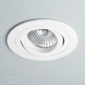 50W Swivel Downlights (White) 5 Available