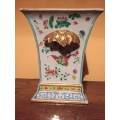 Antique Hand Painted Vase - chipped
