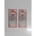 2 ONE RAND NOTES T.W. JONGH UNC CONDITION
