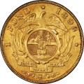S. Africa: 1896 ZAR Gold Pond PCGS Certified AU55
