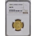 S. Africa: 1894 ZAR Gold Pond NGC Certified AU55