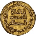Islamic Dynasties: AH90/708AD Umayyad Caliphate Gold Dinar NGC Certified MS62