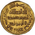 Islamic Dynasties: AH90/708AD Umayyad Caliphate Gold Dinar NGC Certified MS62