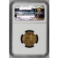 S. Africa: 1896 ZAR Gold Pond NGC Certified AU58