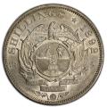 S. Africa: 1892 ZAR 5 Shillings (Crown) Single Shaft 5/- PCGS Certified AU58