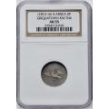 S. Africa: 1815/16 Griquatown 5 Pence NGC Certified AU55