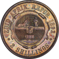 S. Africa: 1892 ZAR 2 Shillings (Florin) PCGS Certified PF64