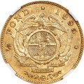S. Africa: 1895 ZAR Gold 1/2 Pond NGC Certified AU55