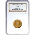 S. Africa: 1896 ZAR Gold Pond NGC Certified AU55