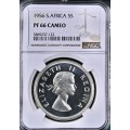 S. Africa: 1956 QEII 5 Shillings NGC Certified PF66 Cameo