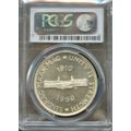 S. Africa: 1960 QEII 5 Shillings PCGS Certified PL67 `Union 50th Anniversary`