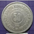 1965 Kingdom Of Jordan 50 fills
