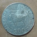 2014 Zanzibar 500 shilling