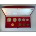 1977 9 Coins Long Proof Set, With 1 R  Gold Coin And 1 R Silver Coin. (2 Rand Gold Coin Missing)