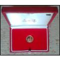 1988 1/10 Ounce Proof Gold Krugerrand with GRC Mint Mark, in a South African Mint Red  Box