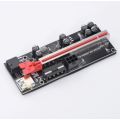 PCIe Riser - Price reduced to clear