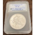 1992 1oz silver content SANGS certified slabbed proof 2 Rand Barcelona Olympics