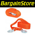 Heavy Duty 5m 5T Tow Rope with Forged Hook Safety Latches- 3 ON AUCTION