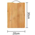 30cm x 20cm Bamboo Cutting Board