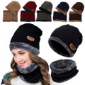 UNISEX Beanie and Neck Warmer Set - 5 ON AUCTION