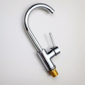 Curved Kitchen Mixer - NEW LOW SHIPPING