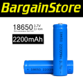 3.7v 2200mAh Rechargeable 18650 Lithium Battery - 3 ON AUCTION