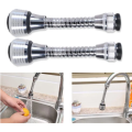 Flexible Faucet Filter - 3 ON AUCTION