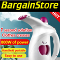 800w Handheld Steamer - NEW LOW SHIPPING