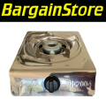 Single Burner Gas Stove - NEW LOW SHIPPING