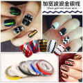 The Nail Art - 10pcs Different Color Wave Nail Strip