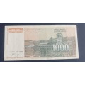 Yugoslavia 1000 Dinar  Crisp as new AA Serial No. Banknote as per images !!!