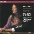 Mozart: Piano Concertos No 22 KV 482, No 23 KV 488 - Mitsuko Uchida: English Chamber Orchestra