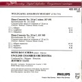 Mozart: Piano Concertos No 24 KV 491, No 25 KV 503 - Mitsuko Uchida: English Chamber Orchestra