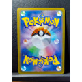 Pokemon Card - Gloria - Full Art Trainer - Vmax Climax (Japanese)