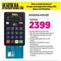 *NEW YEAR WEEKEND DEAL*BRAND NEW IKHOKHA MOVER PRO WIRELESS CARD MACHINE IN BOX WITH ACCESSORIES*
