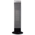 ***CLEARANCE SALE**DEMO RUSSELL HOBBS ROTATING TOWER FAN/HEATER 200W**
