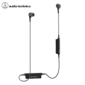 *AMAZING QUALITY SOUND*BRAND NEW AUDIO-TECHNICA BLUETOOTH HEADSET,7HRS BATTERY**R1400 RETAIL