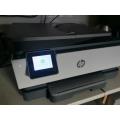 *BIG DEALS****WOW R30 FREIGHT*DEMO HP OFFICEJET 8023 ALL IN 1 WIFI PRINTER*R4000 RETAIL*
