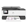 *BIG DEALS****WOW R30 FREIGHT*DEMO HP OFFICEJET 8023 ALL IN 1 WIFI PRINTER*R4000 RETAIL*